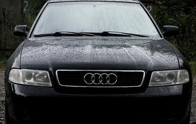 Audi A4, 1999 год, 575 000 рублей, 1 фотография