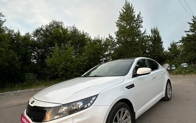 KIA Optima III, 2013 год, 1 350 000 рублей, 1 фотография