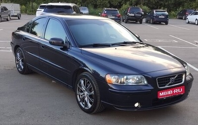 Volvo S60 III, 2007 год, 1 250 000 рублей, 1 фотография