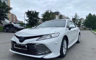 Toyota Camry, 2018 год, 2 650 000 рублей, 1 фотография