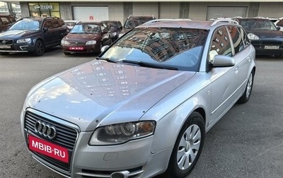 Audi A4, 2007 год, 779 000 рублей, 1 фотография