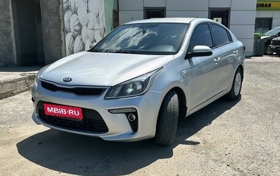 KIA Rio IV, 2019 год, 1 370 000 рублей, 1 фотография