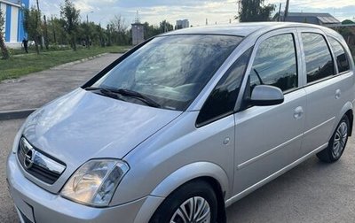 Opel Meriva, 2007 год, 530 000 рублей, 1 фотография