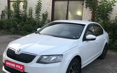 Skoda Octavia, 2016 год, 995 000 рублей, 1 фотография