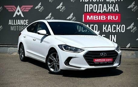 Hyundai Elantra VI рестайлинг, 2017 год, 1 690 000 рублей, 1 фотография