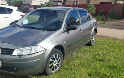 Renault Megane II, 2005 год, 370 000 рублей, 1 фотография