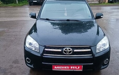 Toyota RAV4, 2009 год, 1 430 000 рублей, 1 фотография