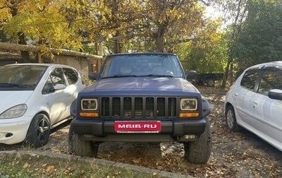 Jeep Cherokee, 1998 год, 1 100 000 рублей, 1 фотография