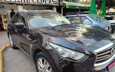 Infiniti QX70, 2014 год, 2 838 000 рублей, 1 фотография