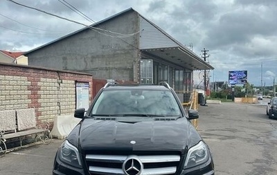 Mercedes-Benz GL-Класс, 2014 год, 3 150 000 рублей, 1 фотография