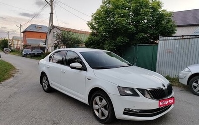 Skoda Octavia, 2018 год, 1 010 000 рублей, 1 фотография