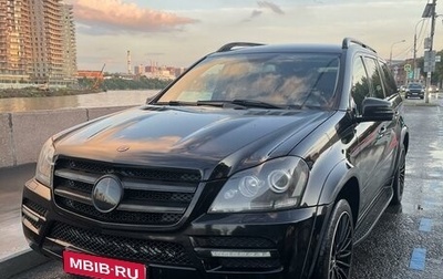 Mercedes-Benz GL-Класс, 2009 год, 2 190 000 рублей, 1 фотография