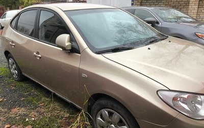 Hyundai Elantra IV, 2007 год, 700 000 рублей, 1 фотография