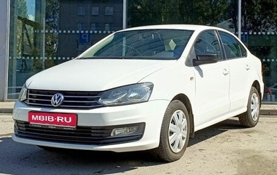 Volkswagen Polo VI (EU Market), 2019 год, 1 290 000 рублей, 1 фотография