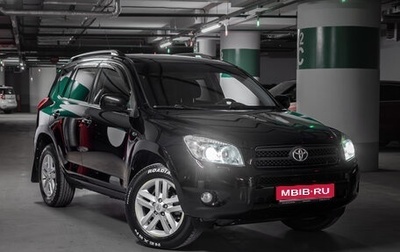 Toyota RAV4, 2006 год, 1 100 000 рублей, 1 фотография