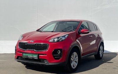 KIA Sportage IV рестайлинг, 2018 год, 1 925 000 рублей, 1 фотография