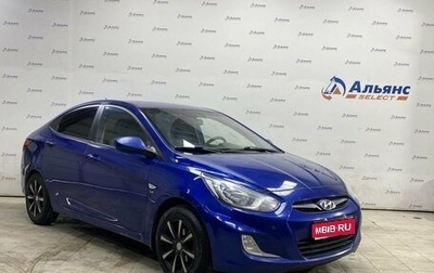 Hyundai Solaris II рестайлинг, 2011 год, 870 000 рублей, 1 фотография