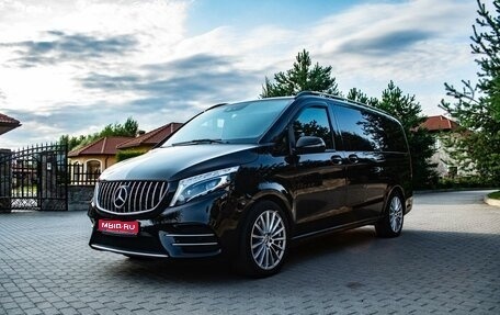 Mercedes-Benz V-Класс, 2018 год, 5 500 000 рублей, 1 фотография