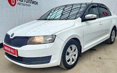 Skoda Rapid I, 2017 год, 1 050 000 рублей, 1 фотография