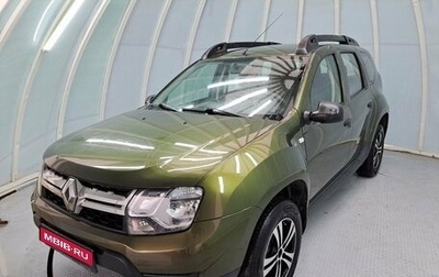 Renault Duster I рестайлинг, 2015 год, 1 325 000 рублей, 1 фотография