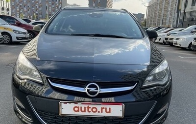 Opel Astra J, 2015 год, 1 400 000 рублей, 1 фотография