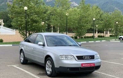 Audi A6, 2000 год, 700 000 рублей, 1 фотография