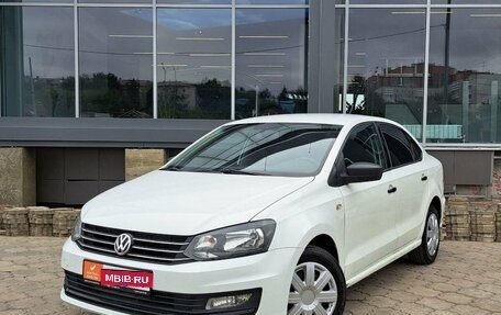 Volkswagen Polo VI (EU Market), 2017 год, 815 000 рублей, 1 фотография