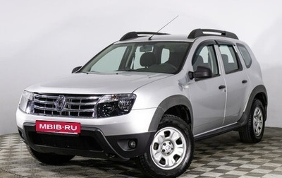 Renault Duster I рестайлинг, 2013 год, 1 179 000 рублей, 1 фотография