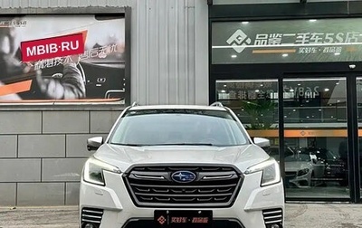 Subaru Forester, 2021 год, 2 470 001 рублей, 1 фотография