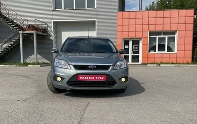 Ford Focus II рестайлинг, 2009 год, 675 000 рублей, 1 фотография