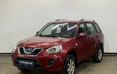 Chery Tiggo (T11), 2013 год, 550 000 рублей, 1 фотография