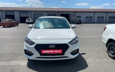 Hyundai Solaris II рестайлинг, 2019 год, 1 380 000 рублей, 1 фотография