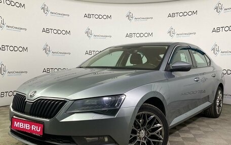 Skoda Superb III рестайлинг, 2017 год, 1 719 900 рублей, 1 фотография