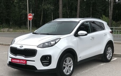 KIA Sportage IV рестайлинг, 2016 год, 1 910 000 рублей, 1 фотография