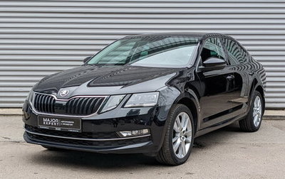 Skoda Octavia, 2020 год, 2 390 000 рублей, 1 фотография