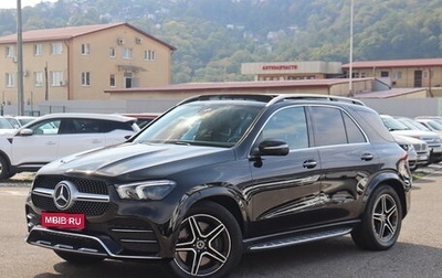 Mercedes-Benz GLE, 2020 год, 8 050 000 рублей, 1 фотография