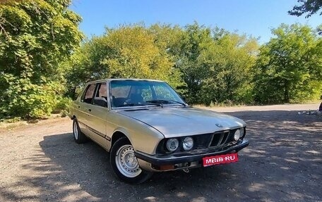 BMW 5 серия, 1985 год, 219 000 рублей, 1 фотография