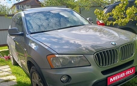 BMW X3, 2012 год, 1 620 000 рублей, 1 фотография