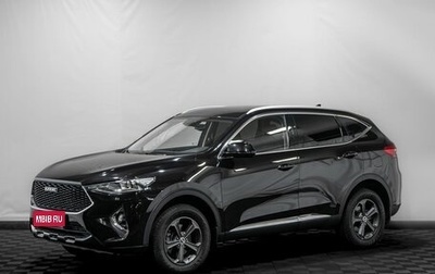 Haval F7 I, 2019 год, 1 899 000 рублей, 1 фотография