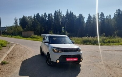 KIA Soul II рестайлинг, 2016 год, 1 250 000 рублей, 1 фотография