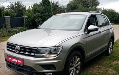 Volkswagen Tiguan II, 2018 год, 1 985 000 рублей, 1 фотография