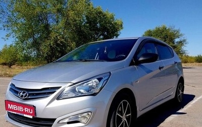 Hyundai Solaris II рестайлинг, 2014 год, 950 000 рублей, 1 фотография