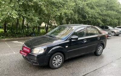 KIA Rio II, 2009 год, 475 000 рублей, 1 фотография