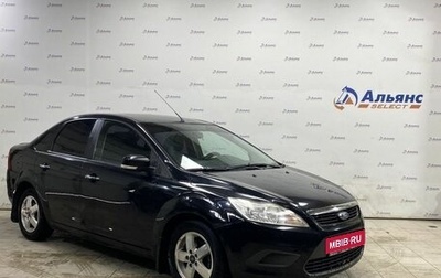 Ford Focus II рестайлинг, 2008 год, 530 000 рублей, 1 фотография