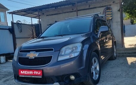 Chevrolet Orlando I, 2012 год, 1 350 000 рублей, 1 фотография