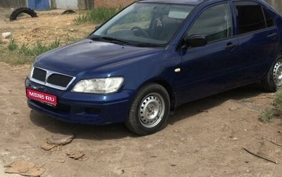 Mitsubishi Lancer IX, 2001 год, 330 000 рублей, 1 фотография