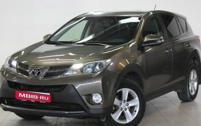 Toyota RAV4, 2013 год, 1 690 000 рублей, 1 фотография