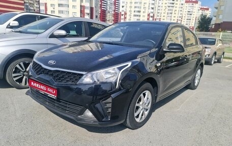 KIA Rio IV, 2021 год, 1 764 706 рублей, 1 фотография