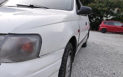 Toyota Carina, 1997 год, 299 990 рублей, 1 фотография