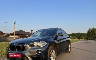 BMW X1, 2019 год, 2 240 000 рублей, 1 фотография